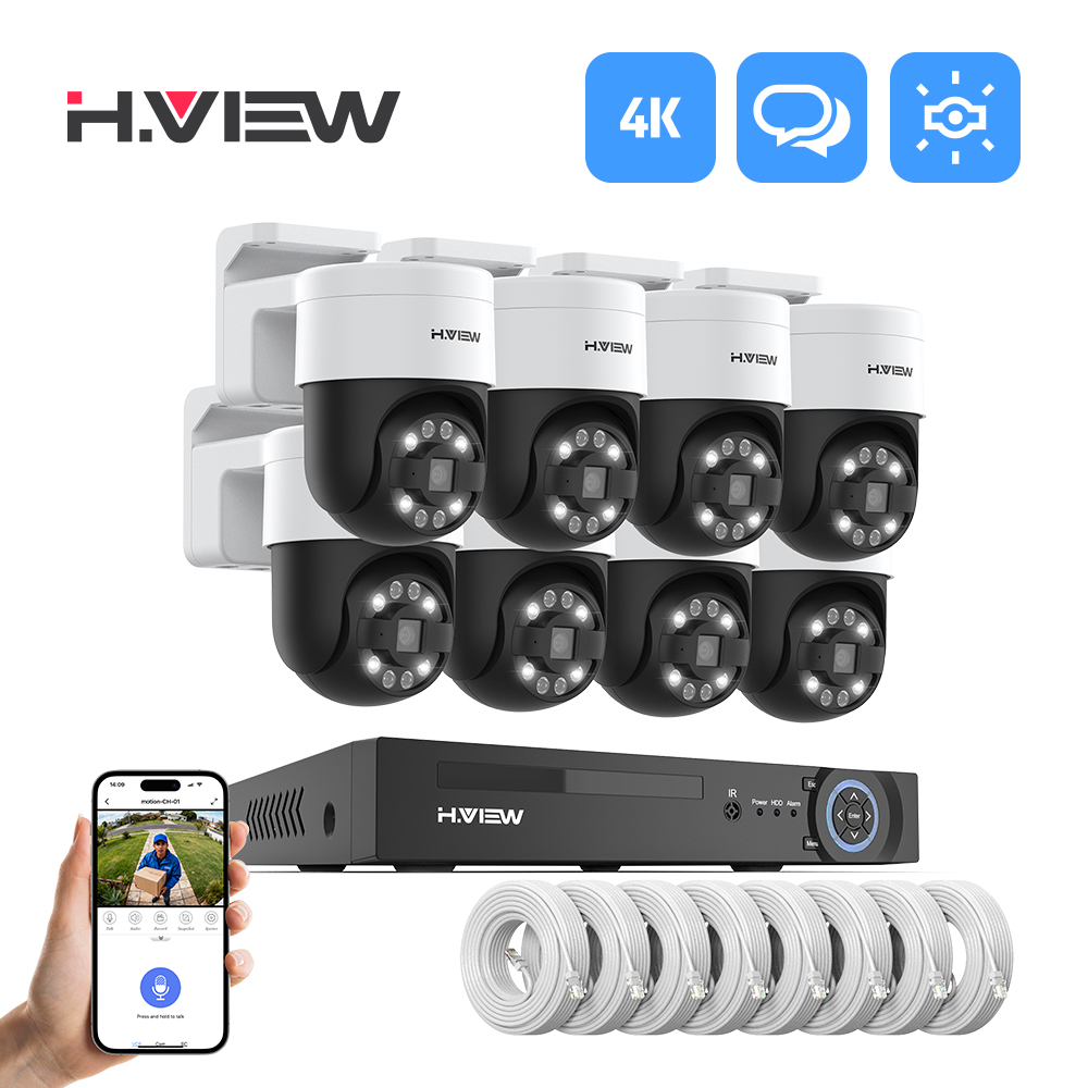 Home Security Brand - H.view 8Ch 5MP Cctv An Ninh