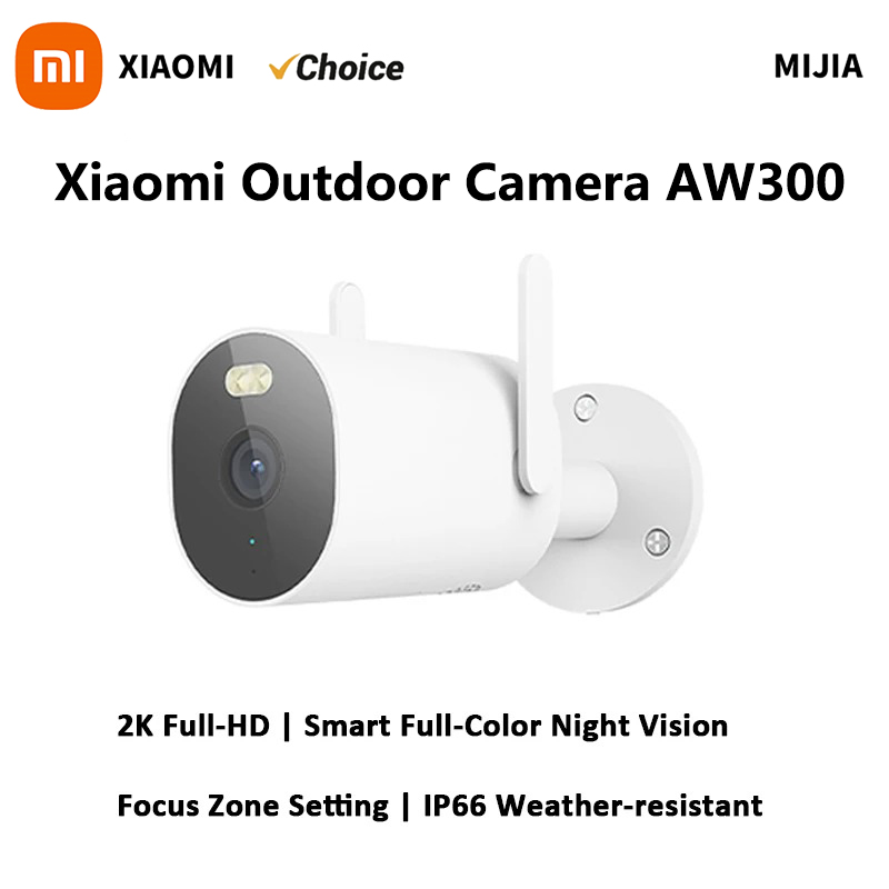 Xiaomi Home Security Camera 2K - Xiaomi Outdoor Camera AW300 IP66 2K