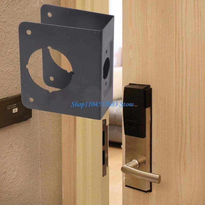 Home Security Service - Y6GD Tấm mạnh Tấm khóa thép