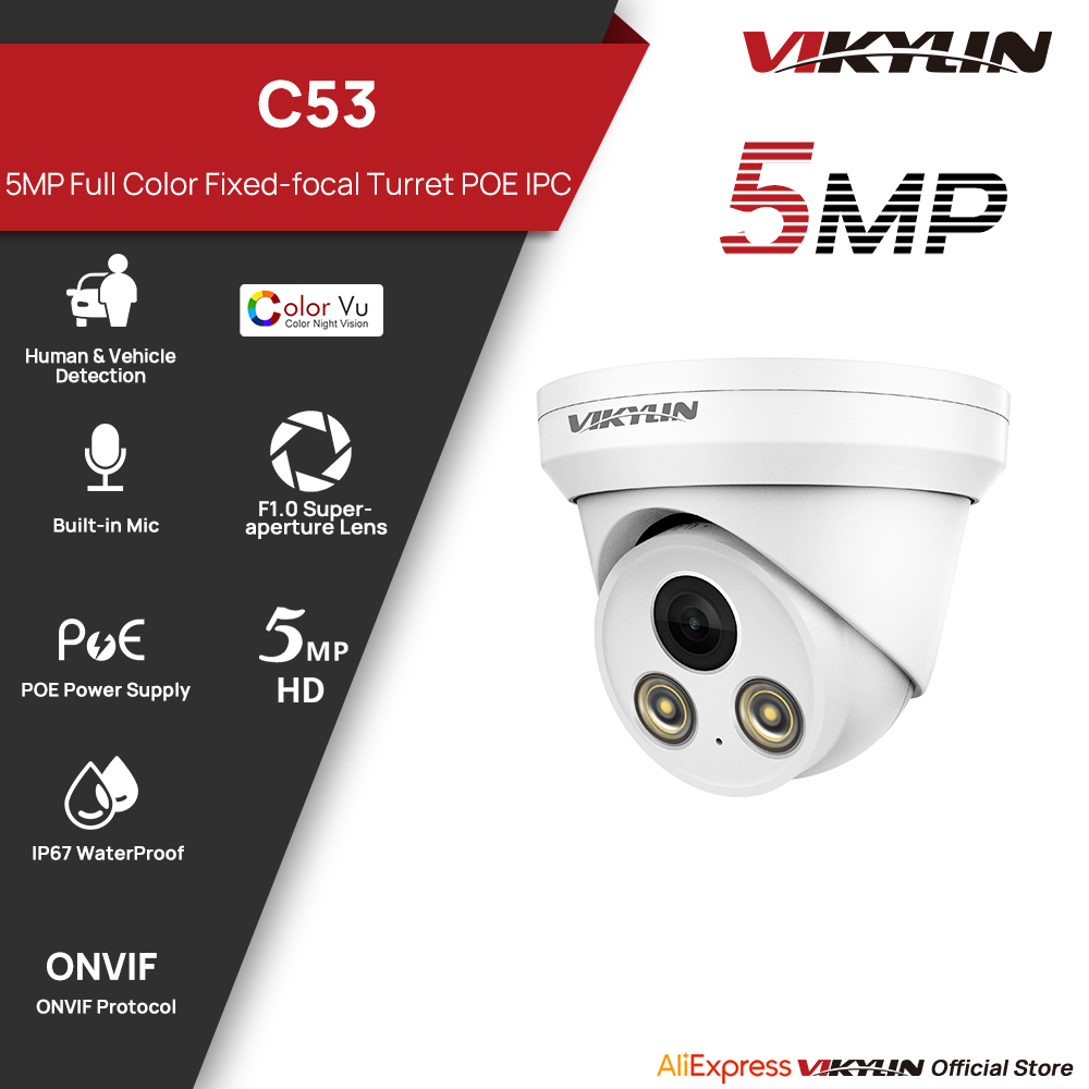 VIKYLIN 5MP Full Color IP Came - đánh giá và giá Home Security Service