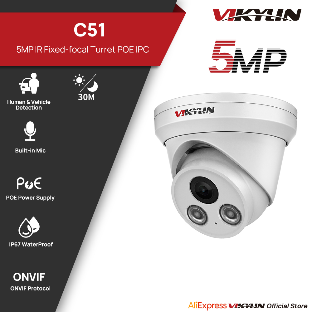 VIKYLIN 5MP IR Light IP Camera - đánh giá và giá Home Security Service