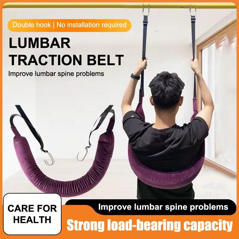 Home Gym Lumbar Traction Belt  - đánh giá và giá Home Security Bars