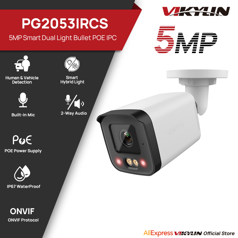 VIKYLIN IP Security Camera 5MP - đánh giá và giá Home Security Service