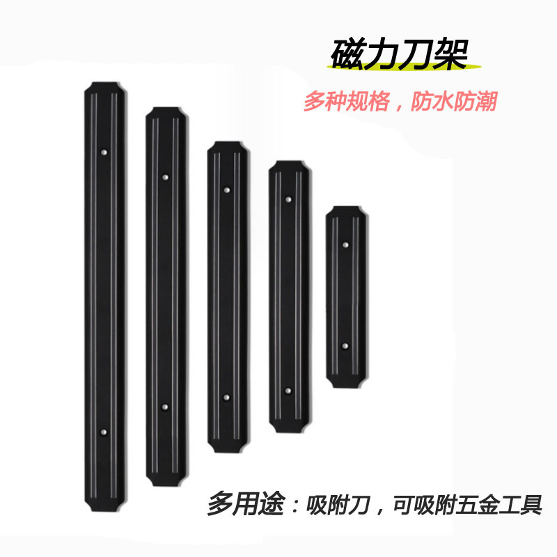 Stainless Steel Wall-Mounted K - đánh giá và giá Home Security Bars