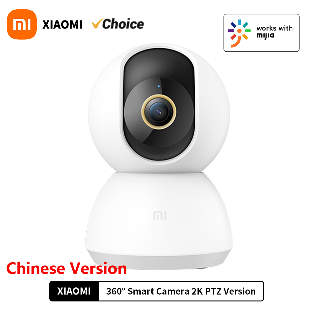 NEW Xiaomi Smart Home Security - đánh giá và giá Xiaomi Home Security Camera 2K